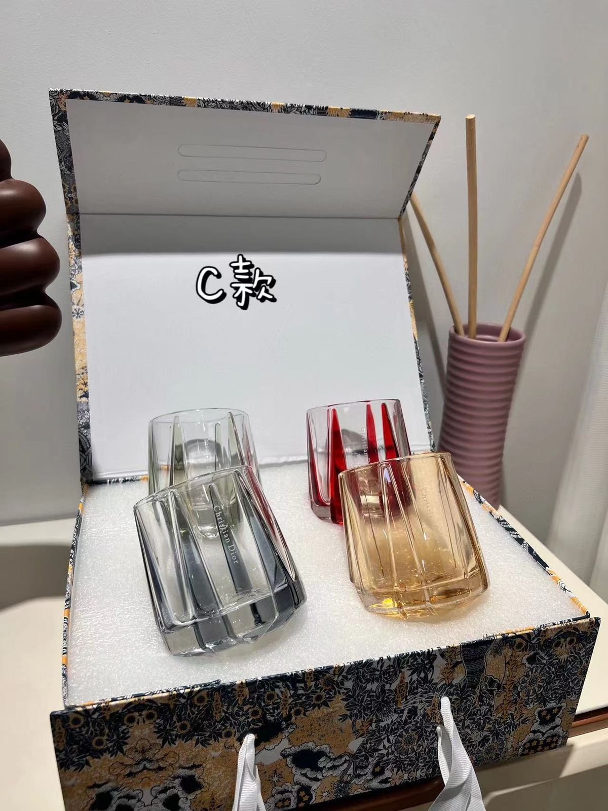 colorful four Water Glasses - Dior Cups | Aleppo Gift UAE